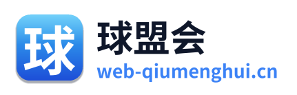 球盟会 Logo